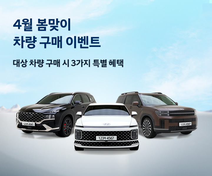 광고 이미지