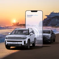 11월 내차팔기 혜택 안내 (트레이드인)