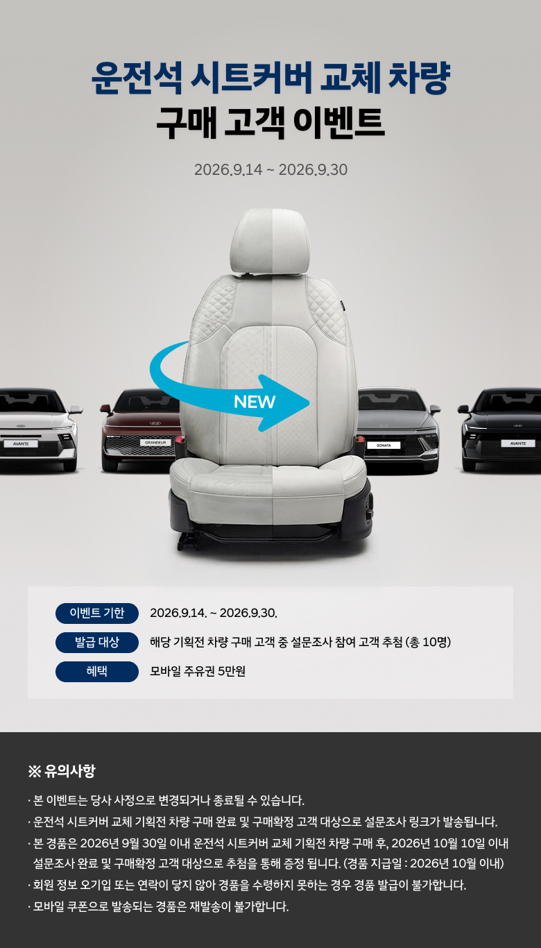 pc이벤트상세.jpg