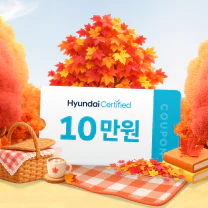 회원가입_이벤트목록.jpg