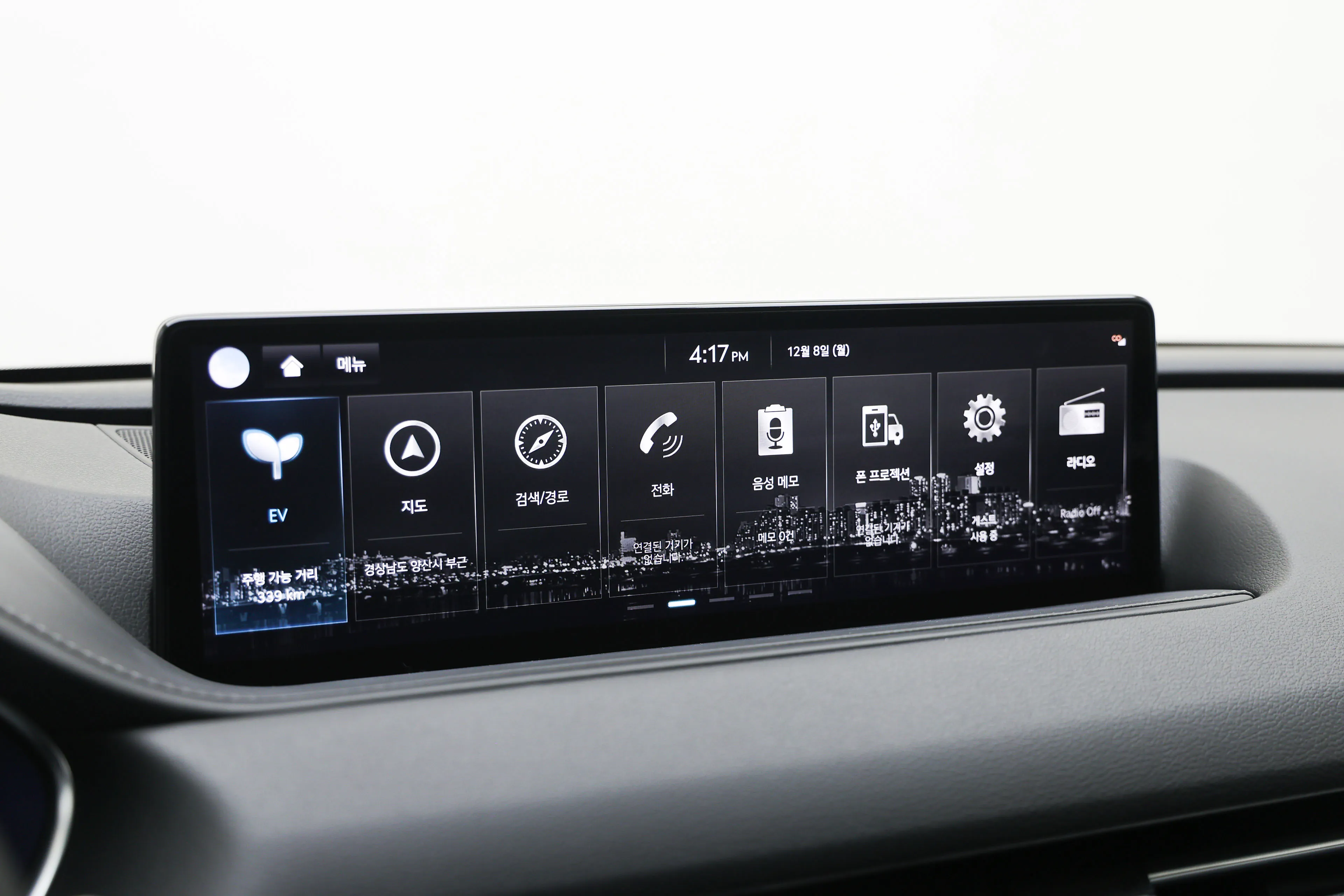 Genesis G80 2023 Electrified AWD Standard The - фото 20