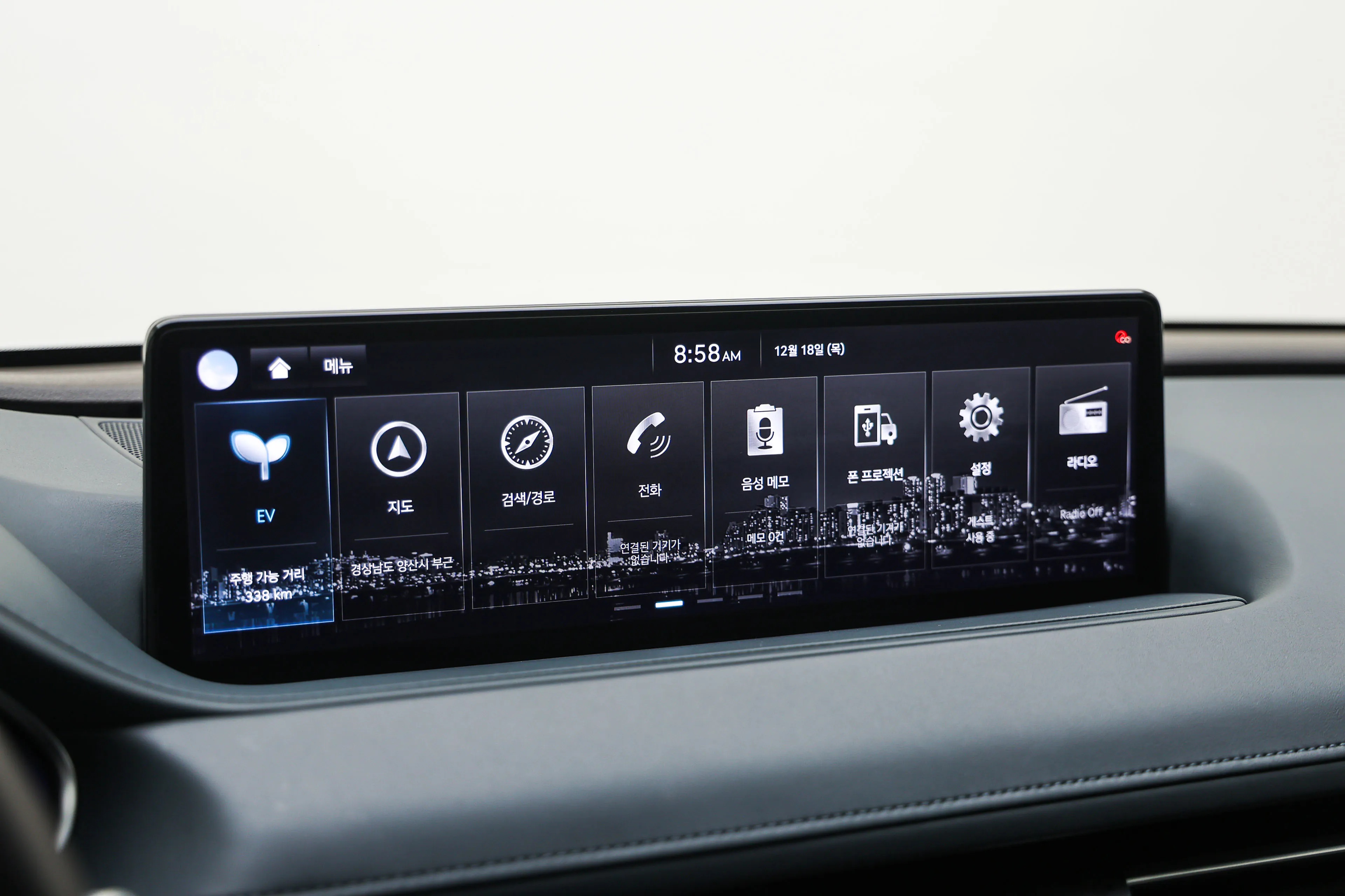 Genesis G80 2023 Electrified AWD Signature The Selection - фото 21