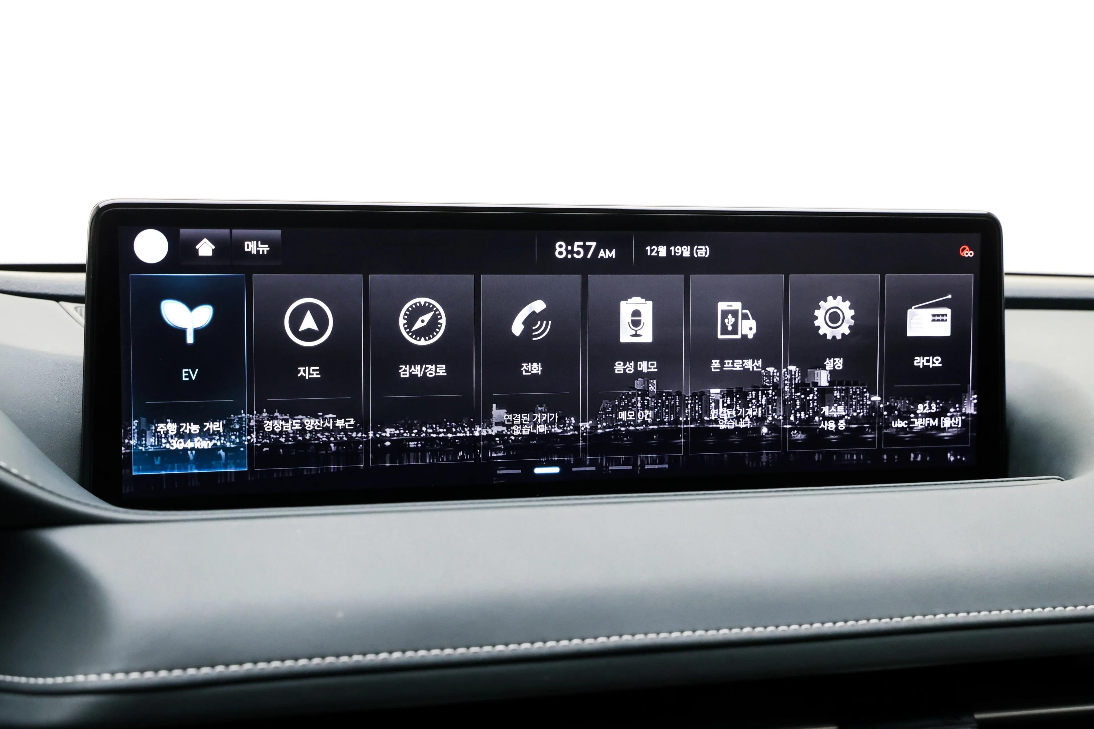 Genesis G80 2023 Electrified AWD Signature The Selection - фото 21