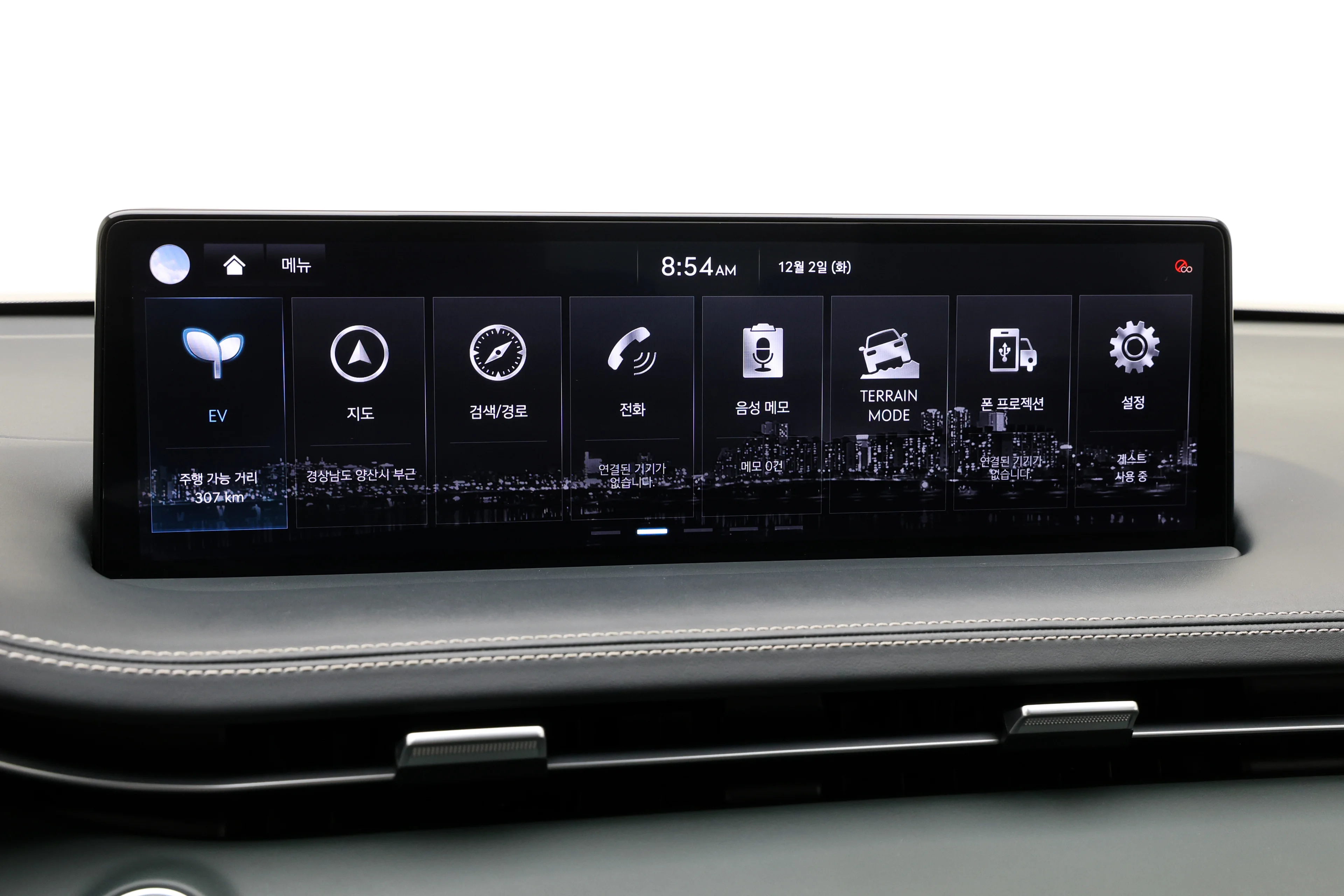 Genesis GV70 2024 Electrified AWD Signature The Selection Ⅱ - фото 21