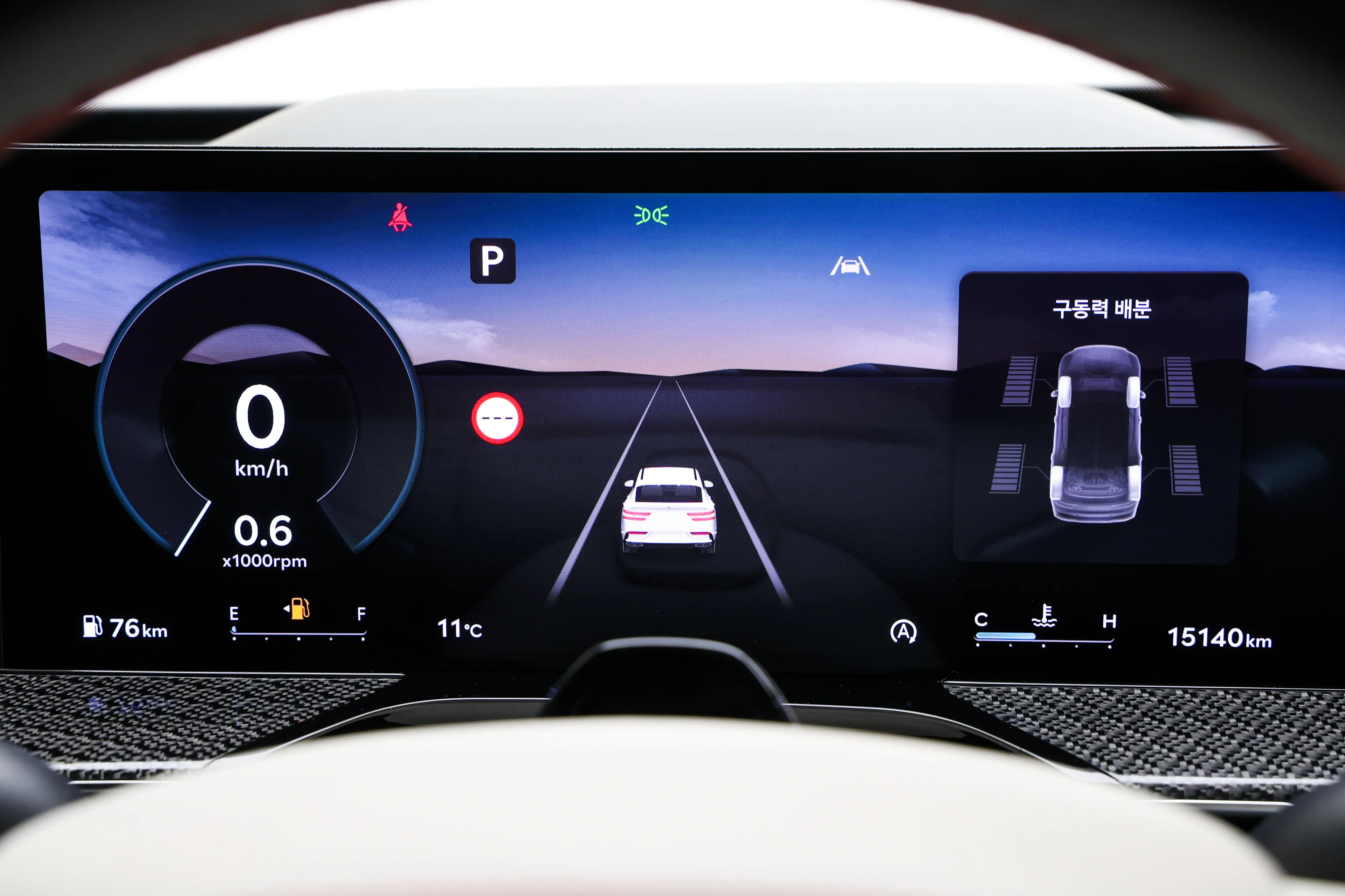 Genesis GV80 2024 Coupe Gasoline 3.5 Turbo AWD The Selection Ⅱ - фото 13