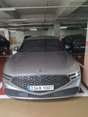 1000028939.jpg